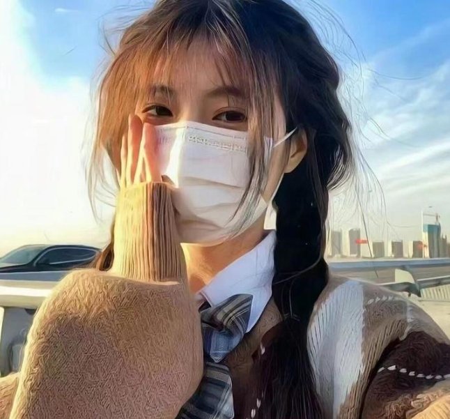 爱的刹车